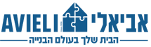 אביאלי