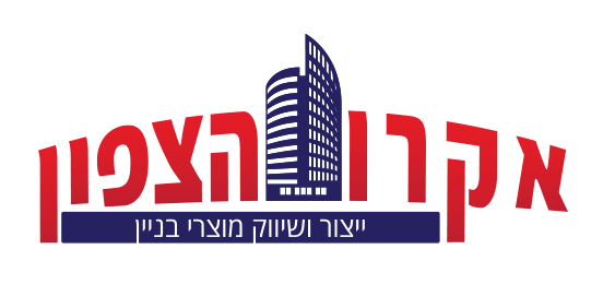 אקרו הצפון