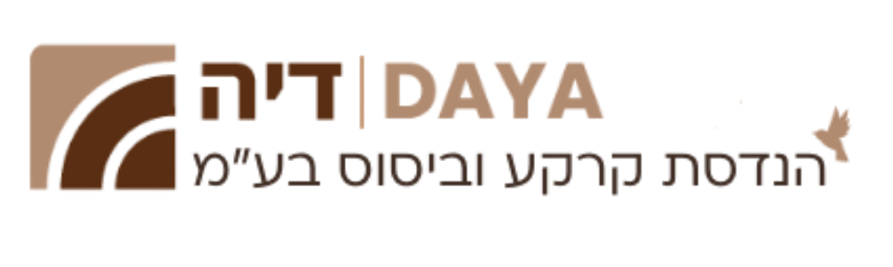 דיה הנדסת קרקע וביסוס בע"מ