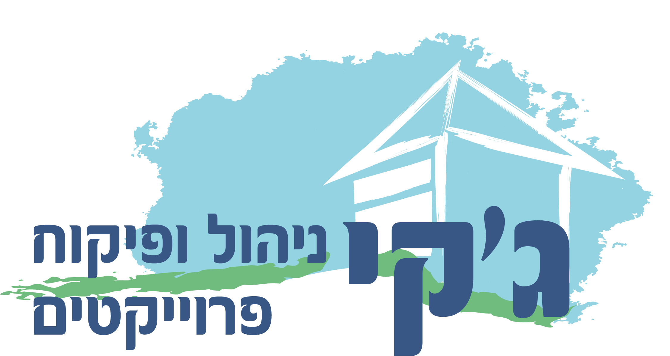 ג`קי ניהול פרוייקטים