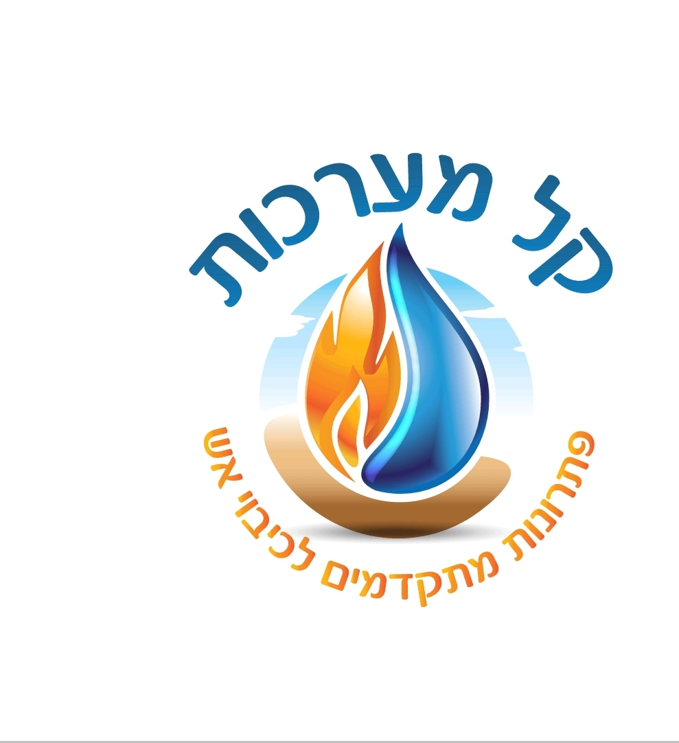 קל מערכות ספרינקלרים ואינסטלציה